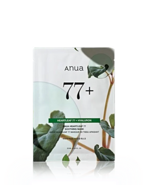 Bridesmaid Explosion Box + Native Posy